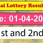 thailand lottery result april 1 2022